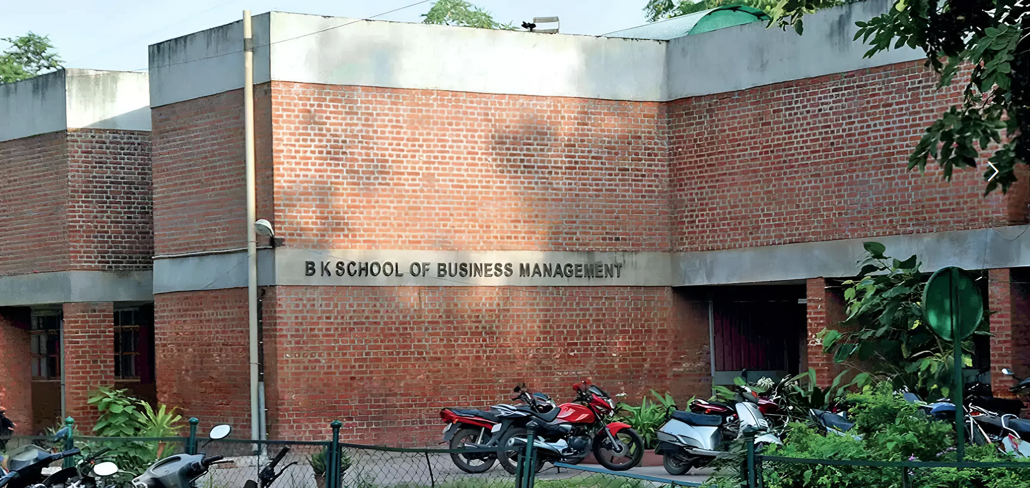 B K School of Business Management Ahmedabad campus photo 1